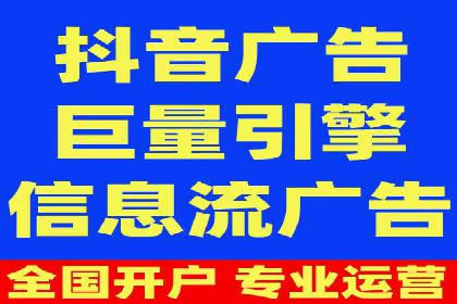 百度竞价代理技巧：经典成功案例解析