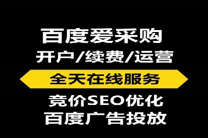 SEM运营实战：案例分析精准定位策略